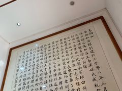 -易裕和·长沙米粉(友谊路店)