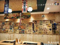 -老板不给炸自助炸串(中央大街总店)