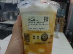 -库迪咖啡(石岩文化美食街店)