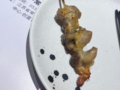 -贵木日本料理·铁板烧(新地假日广场店)