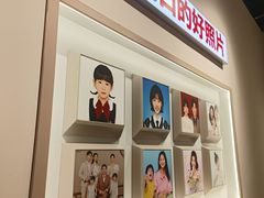 -方快PLUS照相馆(闵行龙湖天街店)