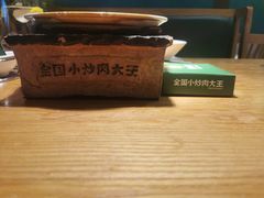 -费大厨辣椒炒肉(万家丽一店)