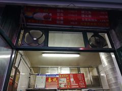 门面-天泽祥·鼓楼馒头(鼓楼店)