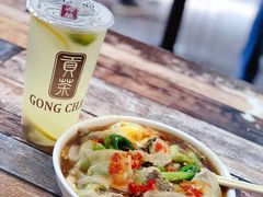 -鸿记·好再来普宁肠粉(莲花路店)