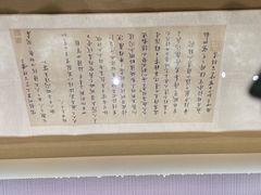-王阳明故居
