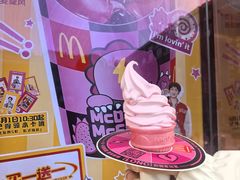 -麦当劳(新王府井店)