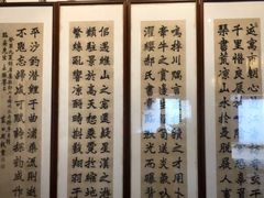 -上海鲁迅故居