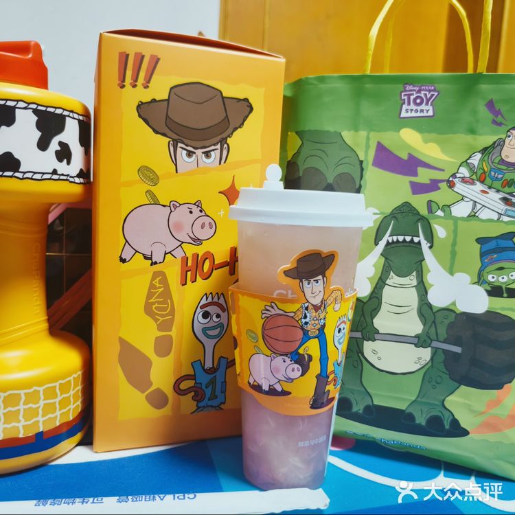 嘴巴这边炫着 手上这边儿练着！