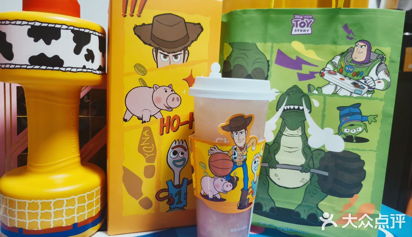 嘴巴这边炫着 手上这边儿练着!