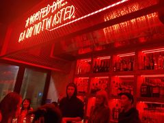 -The Drinkery (瑞金店)