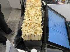 -KOI Thé(虹桥国际机场店)