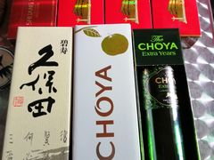 -关西国际机场直营免税店
