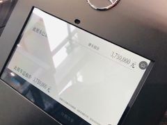 -浙江星杭奔驰4S店(海创园店)