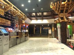 -济州岛汤泉(广宜店)