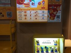 -麦当劳(吴中大道店)