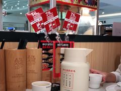 -江渔儿酸菜鱼(曜一城店)