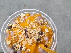 -夏食光安顺小舒冰粉冰浆(甲秀楼店)