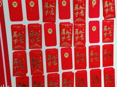 -老边饺子馆(东单店)