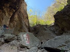 -大连天门山国家森林公园