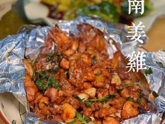 -宏佳丰味蟹馆(洛溪店)