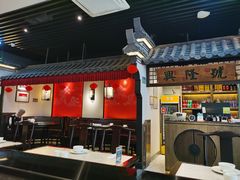-小菜园新徽菜(合肥之心城店)