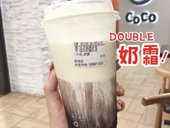 -CoCo都可(吾悦店)