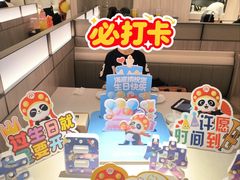 -海底捞火锅(崇文门新世界百货店)