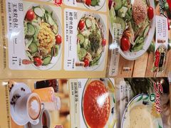 -萨莉亚意式餐厅(金隅嘉品mall店)