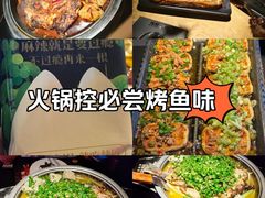 -成都银泰城