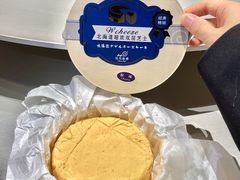 -花花卷卷·鲜食蛋糕(静安久光百货店)