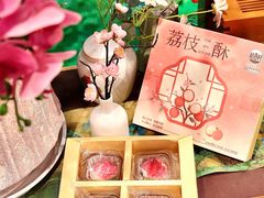 -稻香村(观前街店)