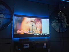 -INLOVE KTV(淮海路店)