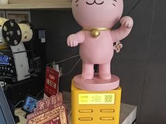 -鲜芋仙(中华广场店)