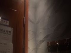 -江南足纪·影院足道·轻奢SPA(笋岗HALO广场店)