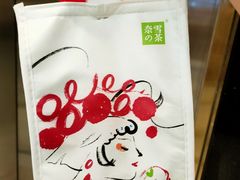 -奈雪的茶(中华广场店)
