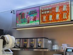 -7分甜(天津南开大悦城店)