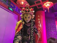 -盖碗儿梨园·变脸吐火·川剧(天府广场店)