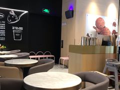 大堂-哈根达斯(虹口店)