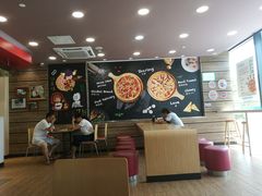 -达美乐比萨(江月路店)