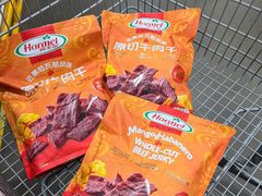 -山姆会员商店(邻瑞广场店)