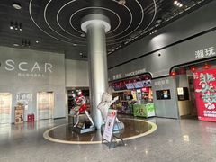 -奥斯卡国际影城(杜比全景声&4D激光店)