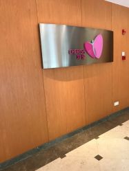 -知爱母婴专护全套房月子会所(新华路店)