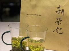 -新荣记(南京西路店)