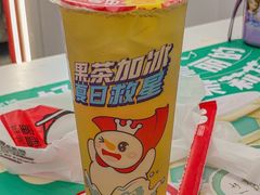 -蜜雪冰城(青秀区金洲路店)