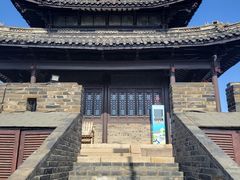 -虞山城墙