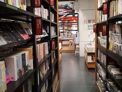 -西西弗书店&矢量咖啡(壹方购物中心店)