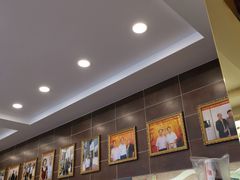 -方中山胡辣汤(成都首店)