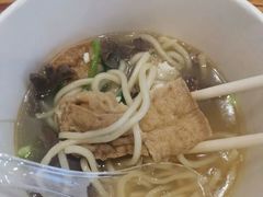 清汤面-八市阿杰五香(大元路分店)