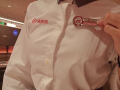 -海底捞火锅(上元大街店)