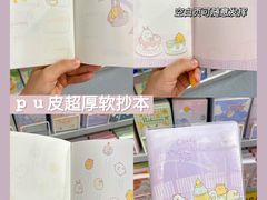 -南京时尚莱迪购物广场(正洪街店)
